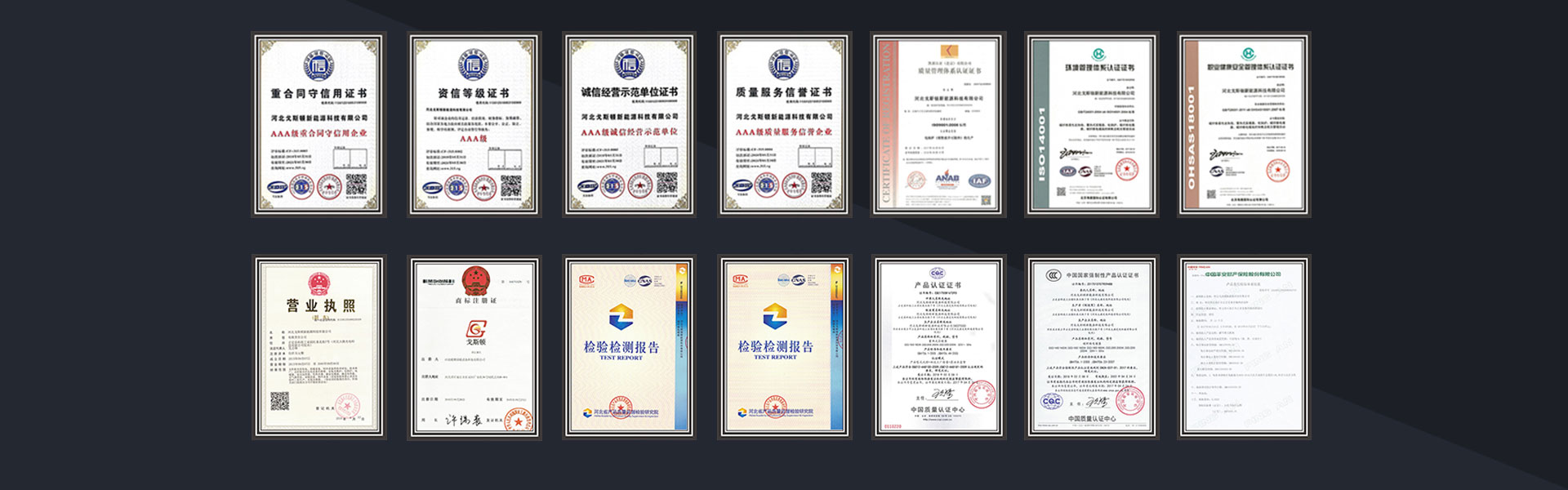 婁底電地暖廠家