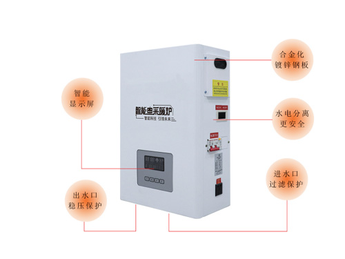 電采暖爐怎么設(shè)置更節(jié)能，4個(gè)設(shè)置技巧