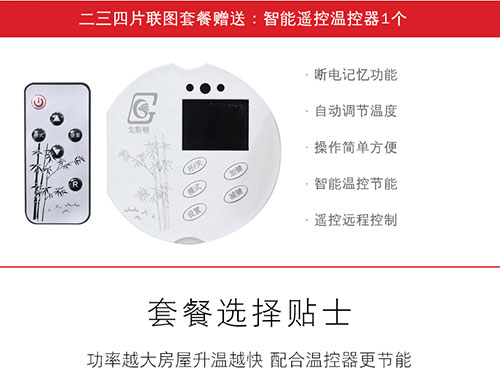 未標(biāo)題-1 未標(biāo)題-1