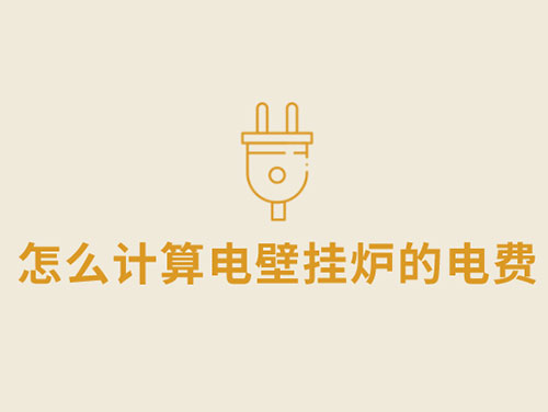 未標題-1-恢復的 未標題-1-恢復的