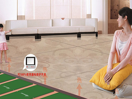 石墨烯電采暖用電量怎么樣，取暖效果好嗎