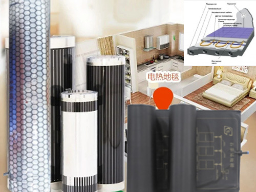 電地暖1 電地暖1
