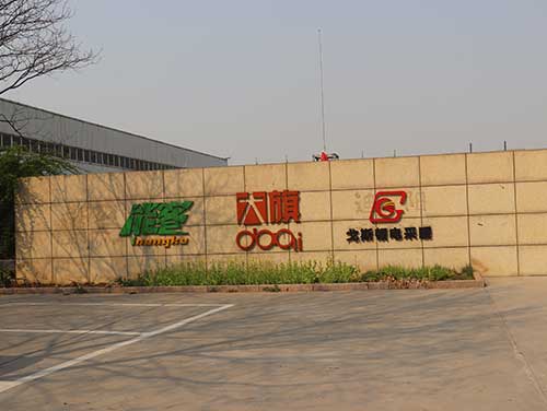 電采暖的方式主要有哪些？以及每種方式的優(yōu)缺點。